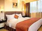 фото отеля Ramada Plaza Guiyang