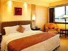 фото отеля Ramada Plaza Guiyang