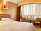 фото отеля Ramada Plaza Guiyang