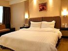 фото отеля Ramada Plaza Guiyang