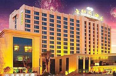фото отеля Tianshou Jinren Hotel