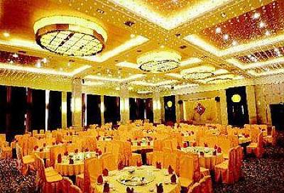 фото отеля Tianshou Jinren Hotel
