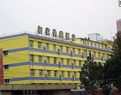 фото отеля Home Inn (Jinan Jiefang Road)