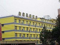 Home Inn (Jinan Jiefang Road)