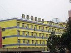 фото отеля Home Inn (Jinan Jiefang Road)