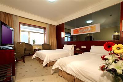 фото отеля Blue Horizon Xicheng Hotel Dongying
