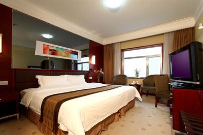 фото отеля Blue Horizon Xicheng Hotel Dongying