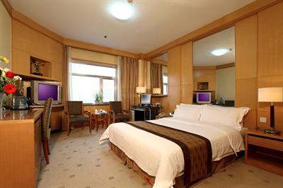 фото отеля Blue Horizon Xicheng Hotel Dongying