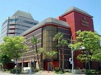 Kakegawa Grand Hotel