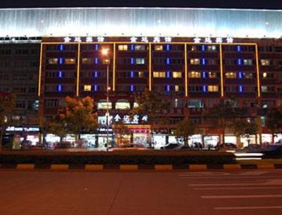 фото отеля Jinda Hotel