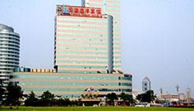 фото отеля Ocean Hotel Tianjin