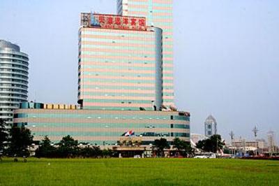 фото отеля Ocean Hotel Tianjin
