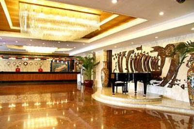 фото отеля Ocean Hotel Tianjin