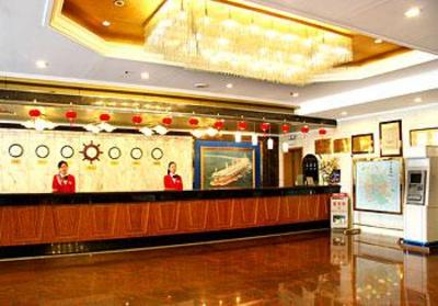 фото отеля Ocean Hotel Tianjin