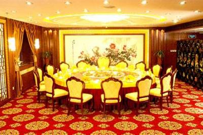 фото отеля Ocean Hotel Tianjin