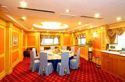 фото отеля Ocean Hotel Tianjin