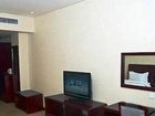 фото отеля Kairun Business Hotel