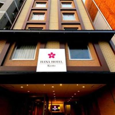 фото отеля Hana Hotel