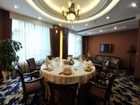 фото отеля University Hotel Qianfoshan Road Jinan