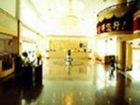 фото отеля Tanfeng Hot Spring Resort