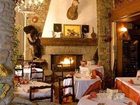фото отеля Hotel Restaurant Planes Saillagouse