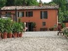 фото отеля Locanda Belfiore
