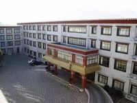 Gang Gyan Lhasa Hotel