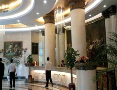 фото отеля Vienna Hotel Zhenjiang Railway Station