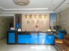 фото отеля Xin Yue Hotel Guangzhou