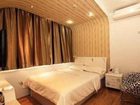 фото отеля Qingdao Sweet Space Business Hotel