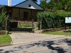 фото отеля Hostal El Cerrito San Lorenzo