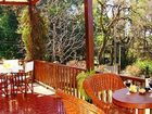 фото отеля Hostal El Cerrito San Lorenzo