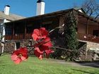 фото отеля Hostal El Cerrito San Lorenzo