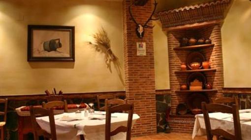 фото отеля Hotel Rural Montefragoso