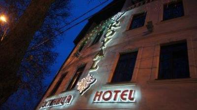 фото отеля Otel' ROYAL