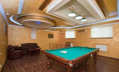 фото отеля Otel' ROYAL