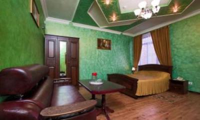 фото отеля Otel' ROYAL