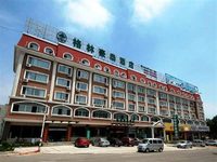 GreenTree Inn Rizhao Bus Terminal Station Business Hotel