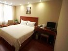 фото отеля GreenTree Inn Rizhao Bus Terminal Station Business Hotel