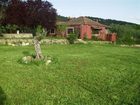 фото отеля Casa Rural Puente de Los Alamos