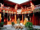 фото отеля Lijiang Time Inn