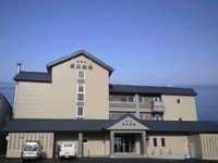 Hotel Uni Goten