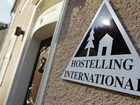 фото отеля Youth Hostel Bourglinster