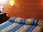 фото отеля Le Relais de Sassenage
