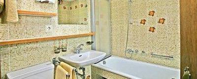 фото отеля Pension Ahorn