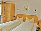 фото отеля Pension Ahorn