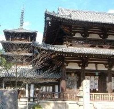 фото отеля Ryokan Taishoro