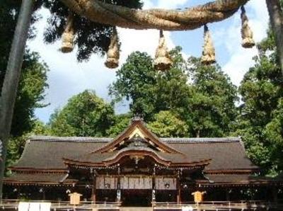 фото отеля Ryokan Taishoro