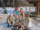 фото отеля Majatek Gize Marczak