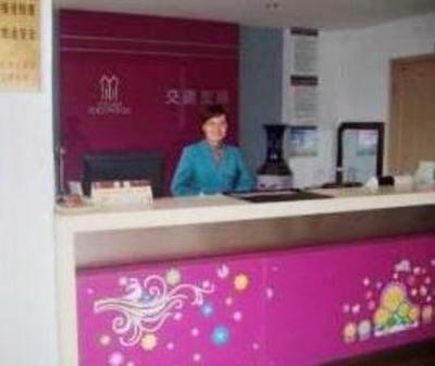 фото отеля Yantai Zhuji Hotel